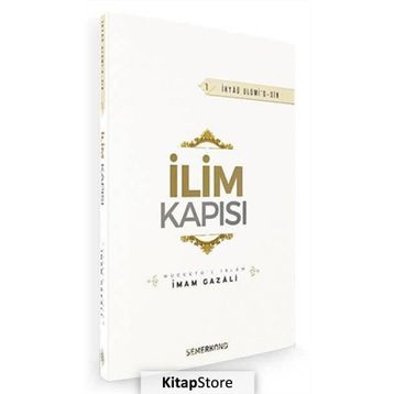 İlim Kapısı - İmam Gazali