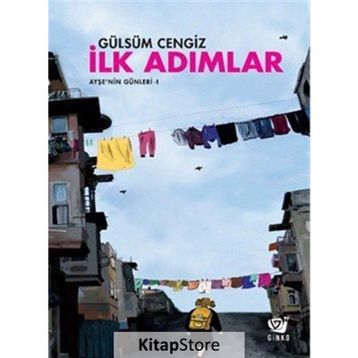 İlk Adımlar - Gülsüm Cengiz