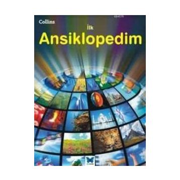 İlk Ansiklopedim - kollektif