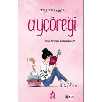İLK AŞK UNUTULMAZ - TYNE O CONNEL