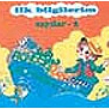İlk Bilgilerim - Sayılar 2 - Ayşin Bumin