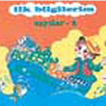 İlk Bilgilerim - Sayılar 2 - Ayşin Bumin