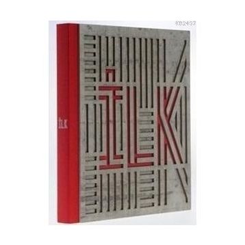 İlk (Ciltli) - Tunç Tayanç (ISBN:978605867539)