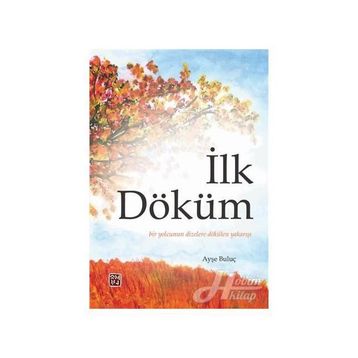 İlk Döküm - Ayşe Buluç