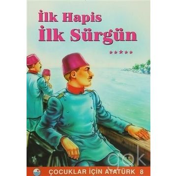 İlk Hapis İlk Sürgün - Mehmet Hengirmen