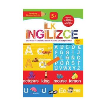 İlk İngilizce - kollektif