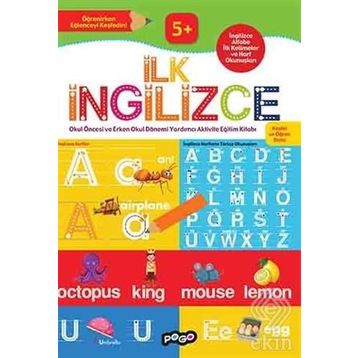 İlk İngilizce - kollektif