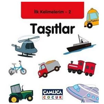 İlk Kelimelerim 2: Taşıtlar - Bilal Gezer