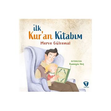 İlk Kur'an Kitabım - Merve Gülcemal