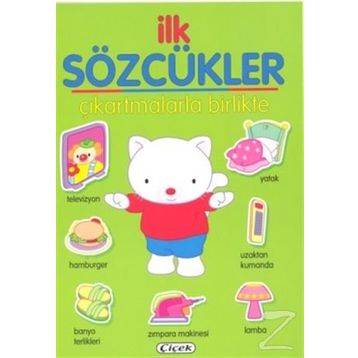 İlk Sözcükler - Yeşil - kollektif