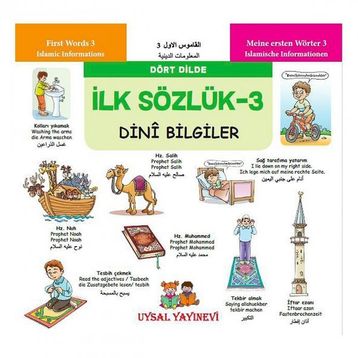 İlk Sözlük 3 - Dini Bilgiler - kollektif