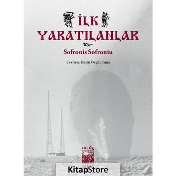 İlk Yaratılanlar - Sofronis Sofroniu