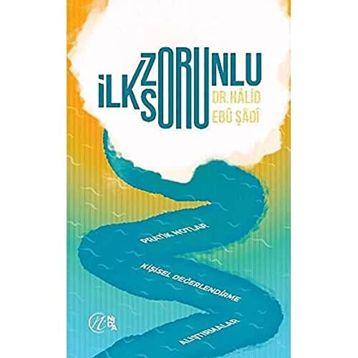 İlk Zorunlu Soru - Halid Ebu Şadi