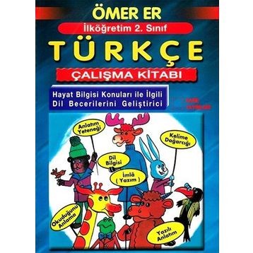 İlköğretim 4. Sınıf Türkçe Çalışma Kitabı - Gülcan Değirmenci Özlem Fındık