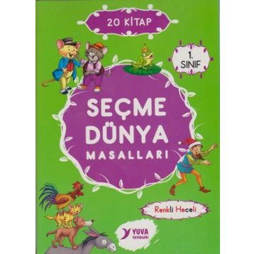 İlkokul 1. Sınıf Yazı Defteri-Dik Temel Harflerle - Yuva Yayınları Komisyon