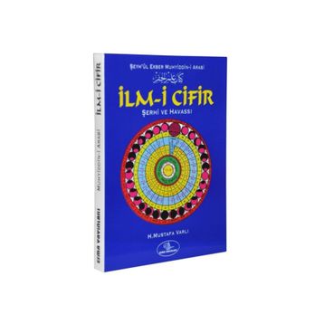 İlm-i Cifir - Muhyiddin İbni Arabi