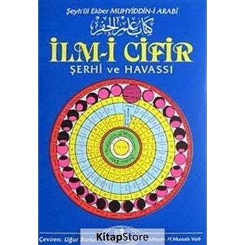 İlm-i Cifir - Muhyiddin İbni Arabi