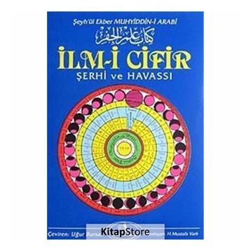 İlm-i Cifir - Muhyiddin İbni Arabi