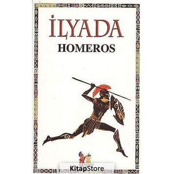 İLYADA - HOMEROS (ISBN:9786055248130)
