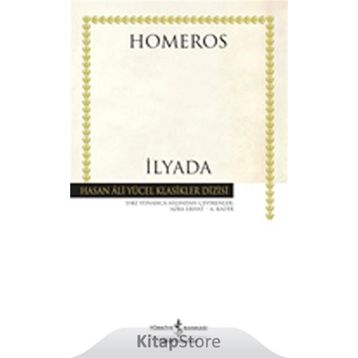 İlyada - Homeros