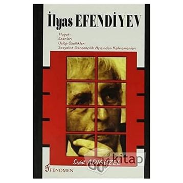 İlyas Efendiyev - Sedat Adıgüzel