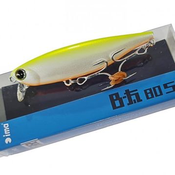 İma BS80-003 BTA 80 SR Serisi Maket Balık