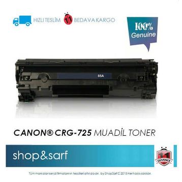 imagetech Canon CRG725 Muadil Toner
