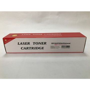 Imagetech® Canon CRG729 Kırmızı Toner