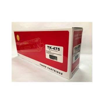 Imagetech® Kyocera FS6030 MFP Toner