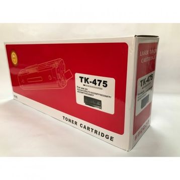 Imagetech® Kyocera FS6030 MFP Toner