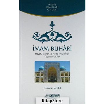 İmam Buhari - Ramazan Zenbil