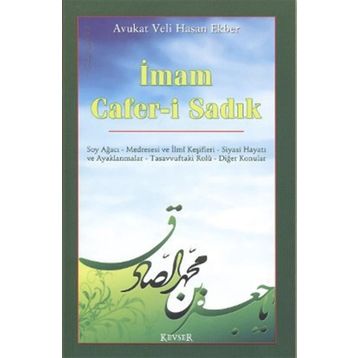İmam Cafer-i Sadık - av veli hasan ekber