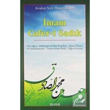 İmam Cafer-i Sadık - av veli hasan ekber