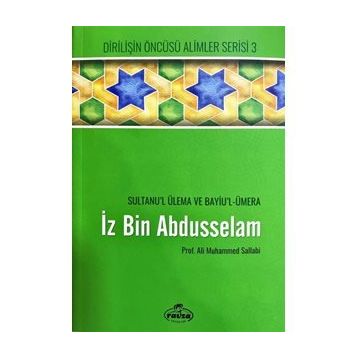 İmam Gazali - ali muhammed muhammed sallabi