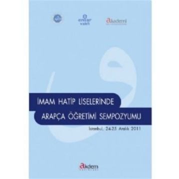 İmam Hatip Liselerinde Arapça Öğretimi Sempozyumu - Sultan Şimşek