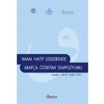 İmam Hatip Liselerinde Arapça Öğretimi Sempozyumu - Sultan Şimşek