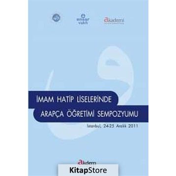 İmam Hatip Liselerinde Arapça Öğretimi Sempozyumu - Sultan Şimşek