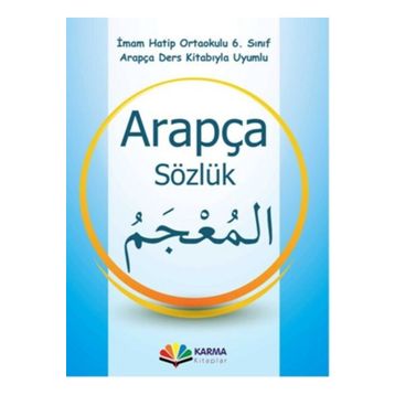 İmam Hatip Ortaokulu 6.Sınıf Arapça Sözlük