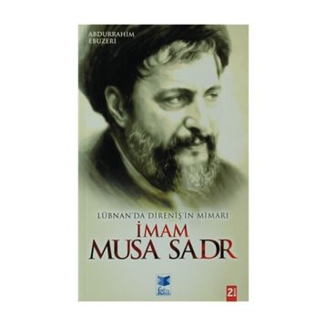 İMAM MUSA SADR - ERSAN GÜNGÖR