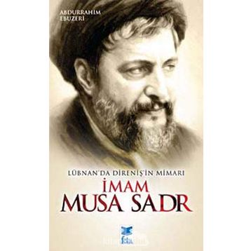 İMAM MUSA SADR - ERSAN GÜNGÖR