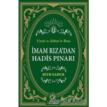 İmam Rıza'dan Hadis Pınarı - Şeyh Saduk