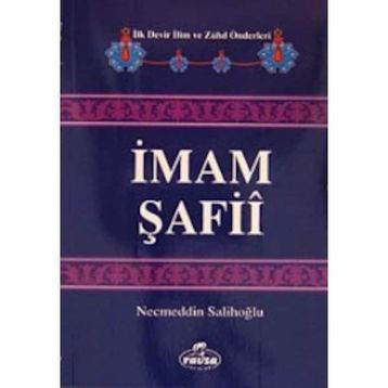 İmam Şafii - Necmeddin Salihoğlu