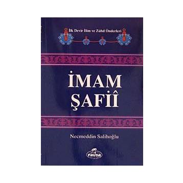 İmam Şafii - Necmeddin Salihoğlu