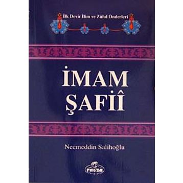 İmam Şafii - Necmeddin Salihoğlu