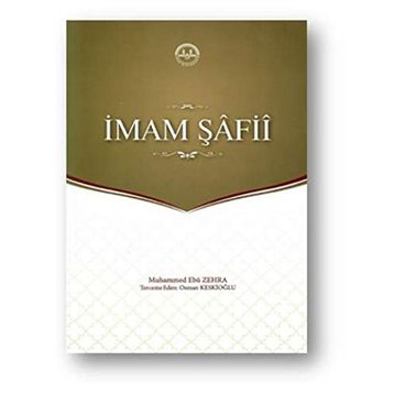 İmam Şafii - Necmeddin Salihoğlu
