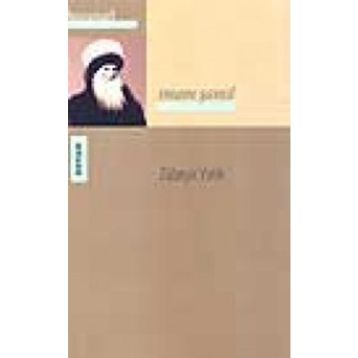 İMAM ŞAMİL - ZÜBEYİR YETIK