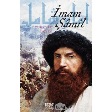 İMAM ŞAMİL - ZÜBEYİR YETIK