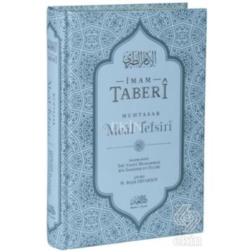 İmam Taberi Muhtasar Meal Tefsiri - Ebu Yahya Muhammed - Bin Samadih