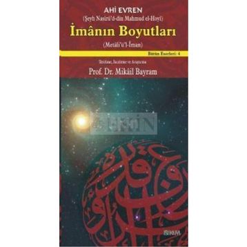 İMANIN BOYUTLARI - MIKÂIL BAYRAM