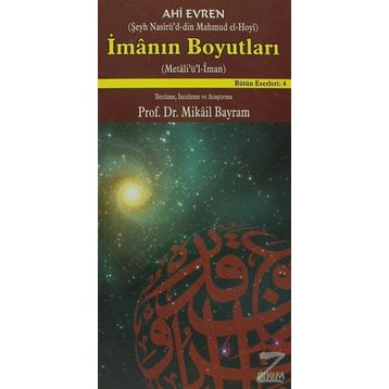 İMANIN BOYUTLARI - MIKÂIL BAYRAM